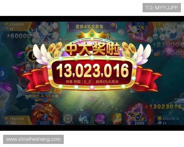 皇冠体育安卓版优惠活动不断，享受更多专属福利与奖励