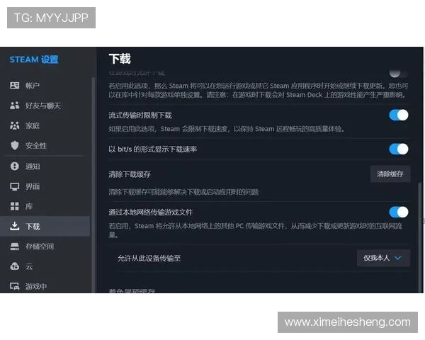 永乐高手机版APP常见问题与解决方案，快速排查游戏中遇到的各种技术与操作难题