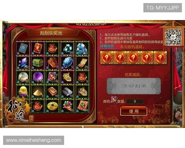 澳门彩app手机最新优惠活动及福利礼包介绍助力玩家提升中奖几率与游戏乐趣