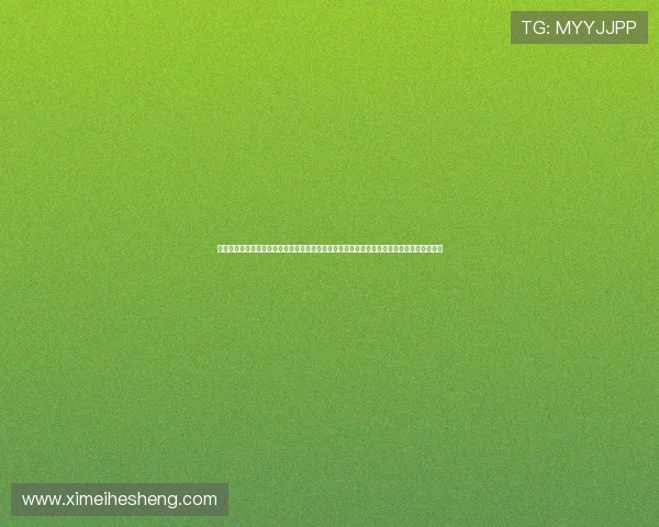 新澳门六电游游戏结合世界杯主题设计，带来沉浸式体育娱乐体验满足广大足球迷的多样需求