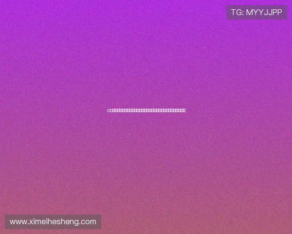 ob真人百家乐试玩带来逼真的视觉效果与真实的游戏氛围享受极致体验