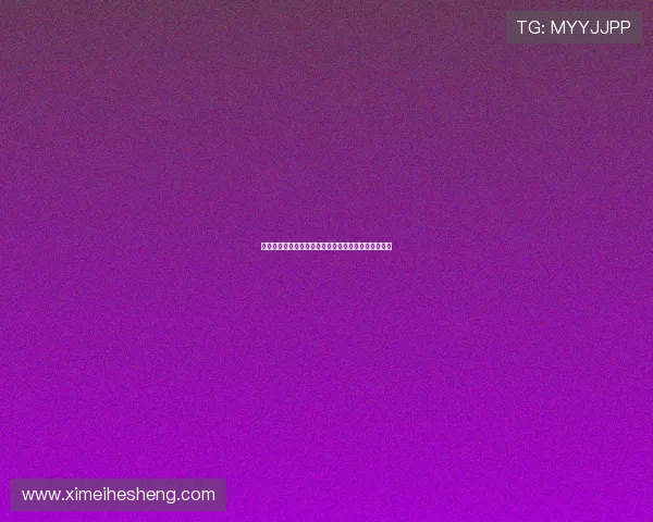 七星线上网址下载:常见问题解决方案与使用体验分享