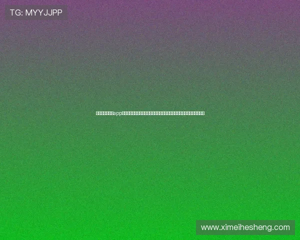 开云真人是哪个app用户常见问题解答及操作指南，帮助新手快速掌握开云真人的基本使用方法